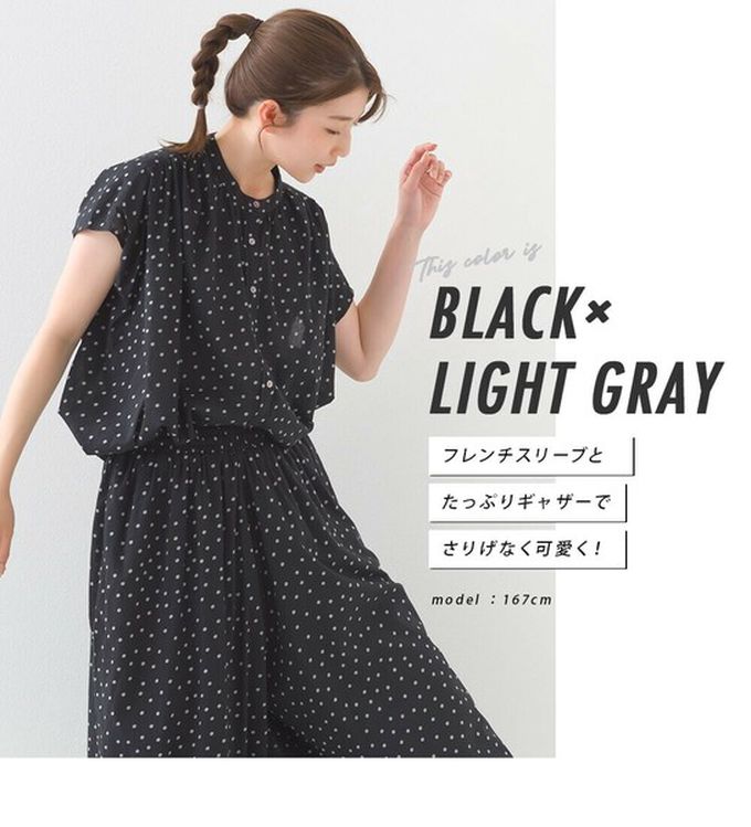 日本 OMNES - 100%印度棉 輕盈寬版襯衫式上衣-條紋-棕