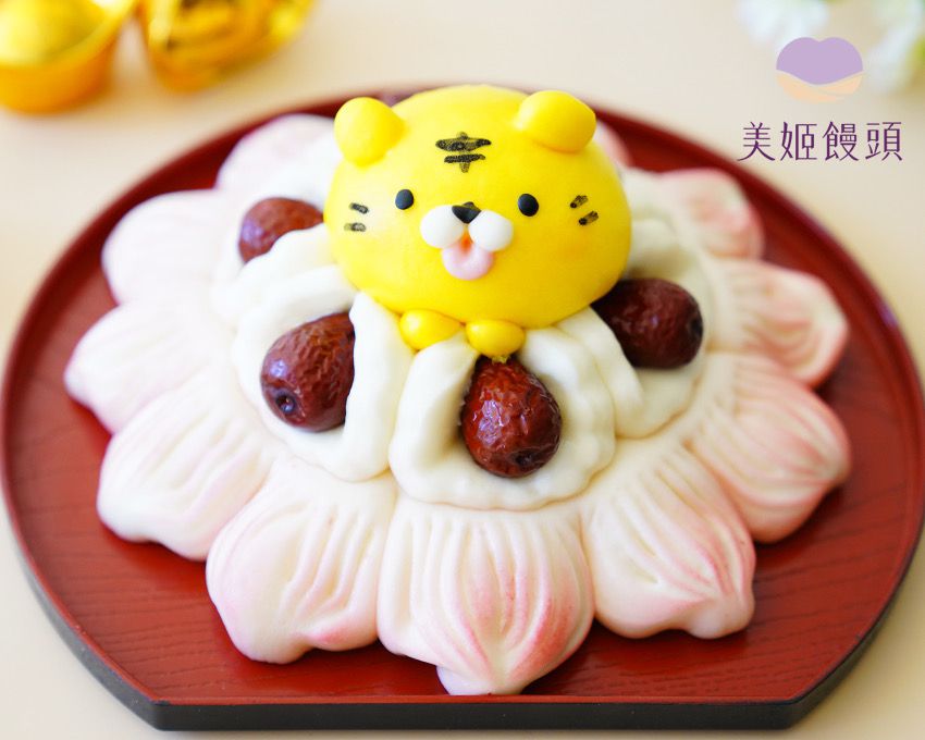 美姬饅頭 - 虎虎生風棗發鮮乳造型饅頭-1入-355g/顆