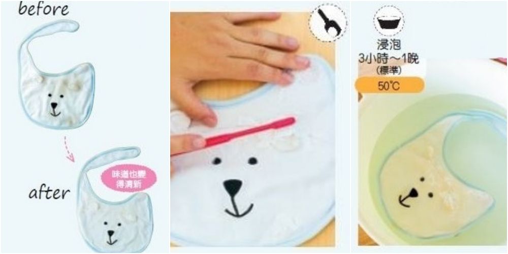 可清潔手部！LEMON ME 奈米電離子水噴劑，抗菌99.9%