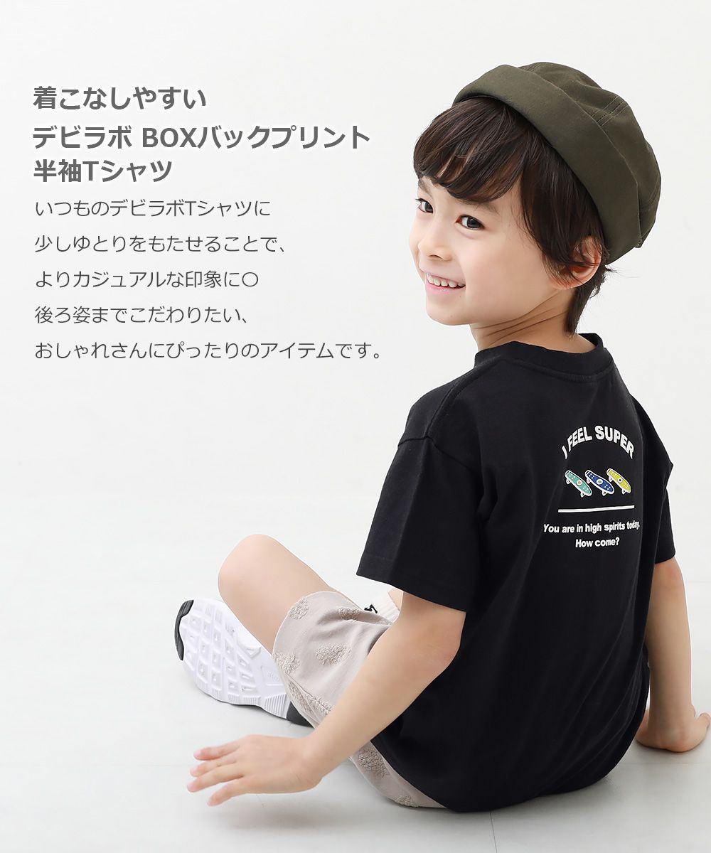 日本 devirock - 純棉 定番百搭印花短T-跳躍老虎-水藍