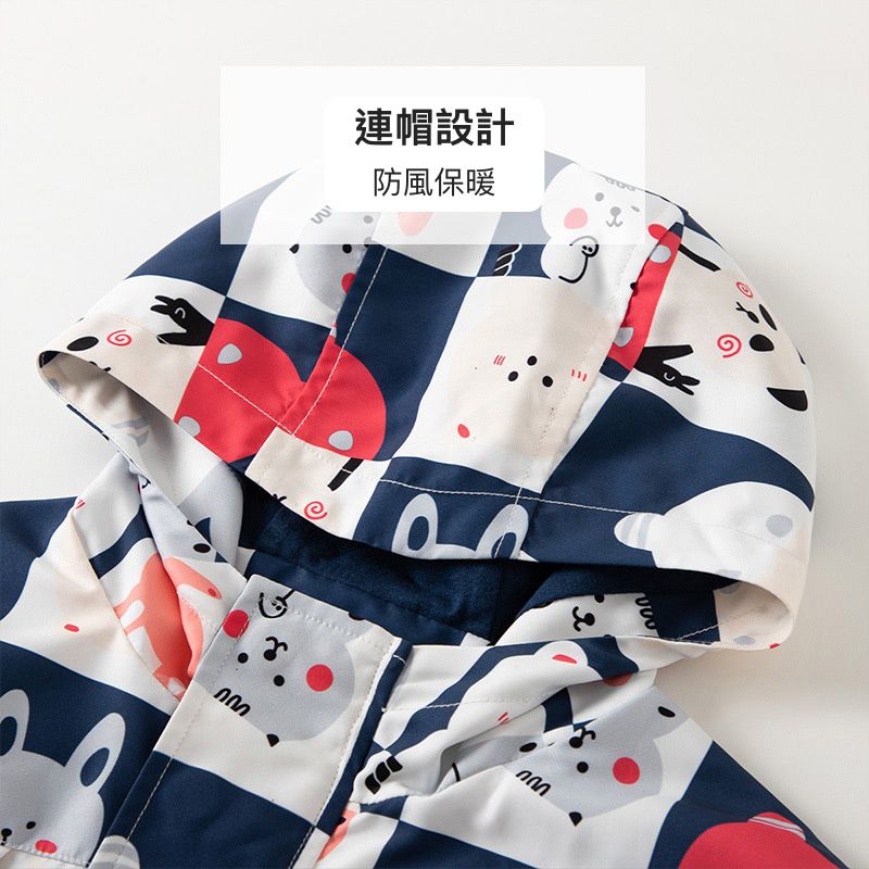 兒童兩件式防風外套+搖粒絨背心-動物們-藍色