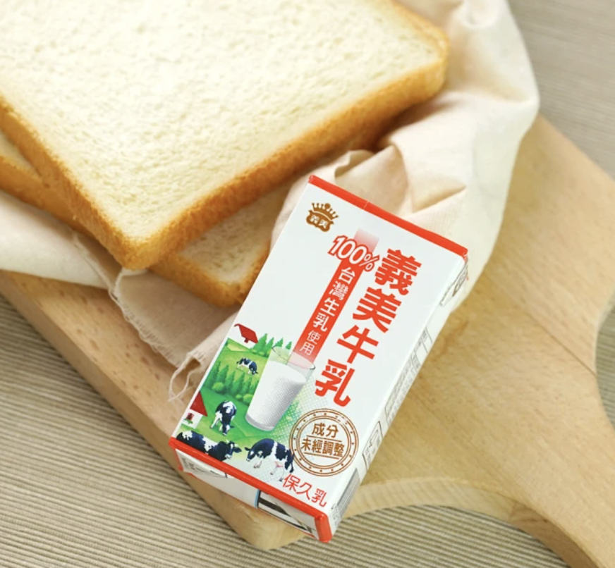 義美 - 義美牛乳125mlx24入(巧克力保久乳)-2023-09-08