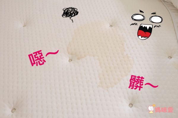 澳洲 Simple Living - (絕版品出清)300織純棉防水透氣床包-橄欖綠-雙人