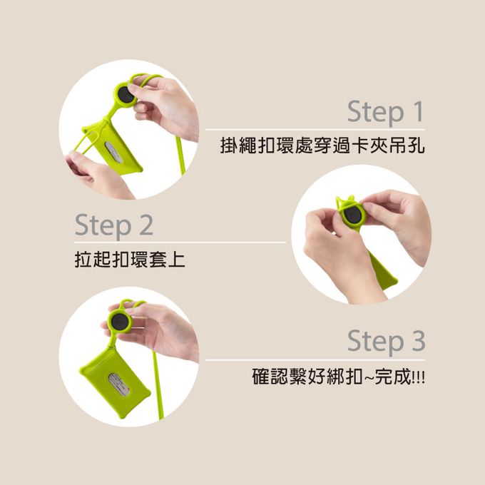 Bone 蹦克 - 頸掛繩卡套-喵喵貓-黑色