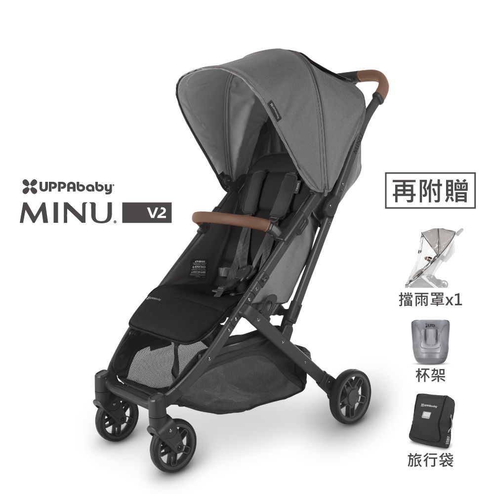 『週年慶限定組+旅行袋』【UPPAbaby】MINU V2魅力都會時尚推車-四色可選(贈:原廠杯架/內含:擋雨罩) (黑色啞光JAKE)