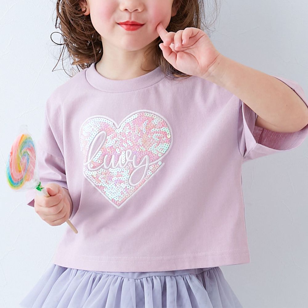 閃亮愛心刺繡短袖上衣-紫丁香