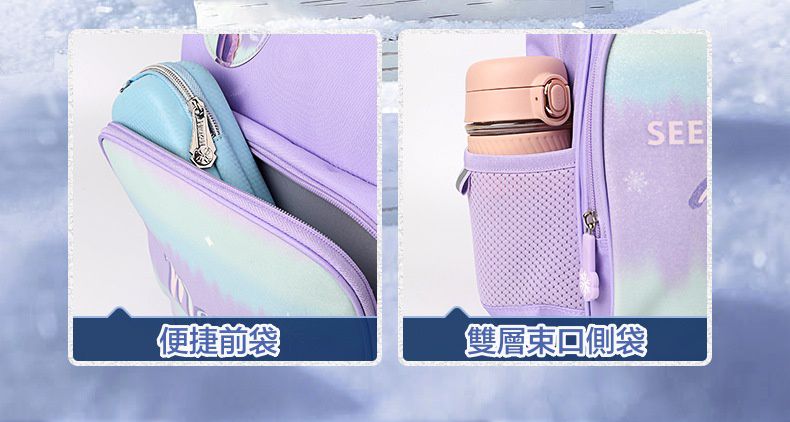 卡通大容量透氣減壓書包-卡通人物艾莎-藍色 (建議135-160cm)-30x16x41cm