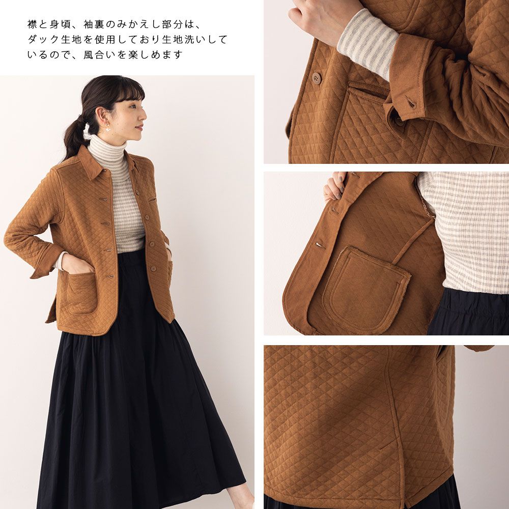 日本 OMNES - 時尚菱紋鋪棉西裝外套-卡其
