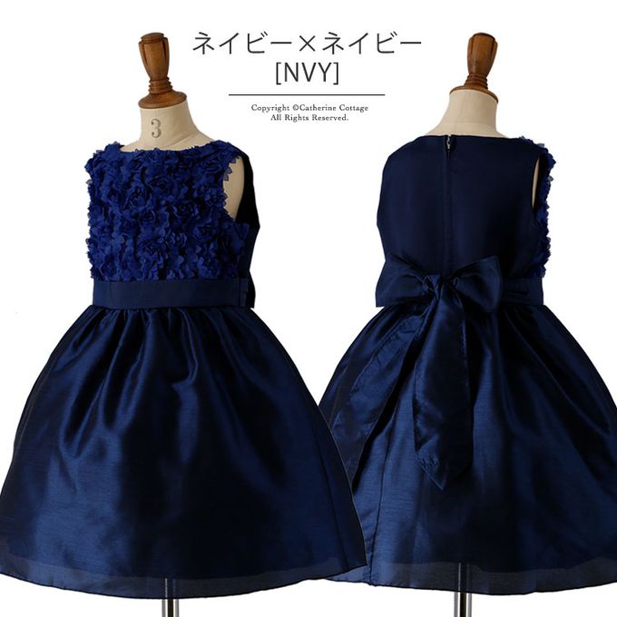 日本 Catherine Cottage - 立體花朵拼接洋裝/小禮服-黑x白