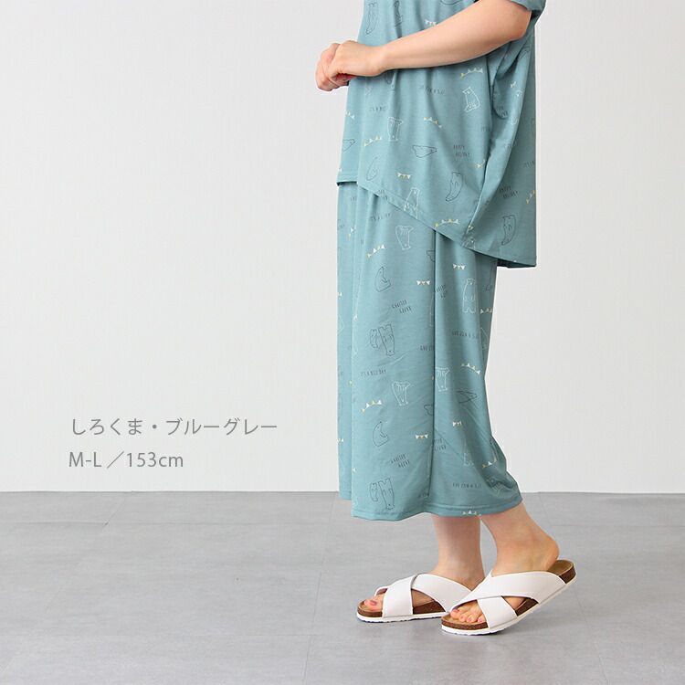 日本涼感服飾 - DRY 涼爽快乾舒適家居長褲/睡褲-北極熊-粉紫 (M-L Free)