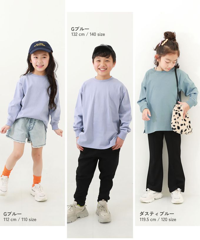 日本 devirock - 純棉耐洗百搭廓形長袖上衣-深灰紫