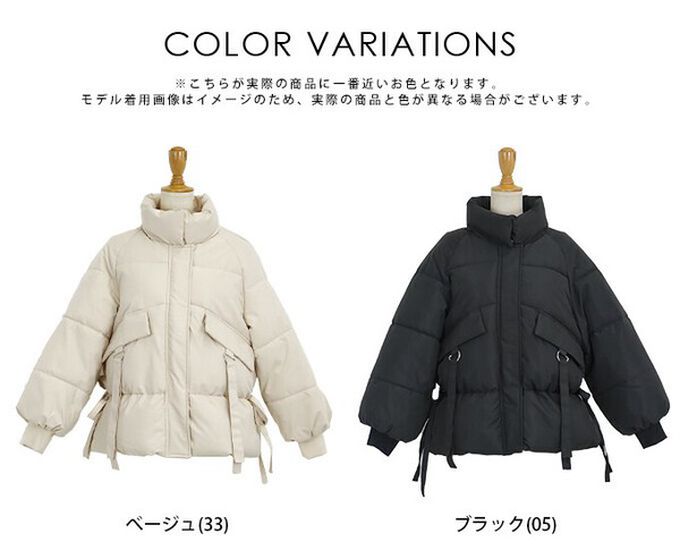 日本 BLUE EAST - 修身甜美側綁帶保暖科技羽絨外套-黑