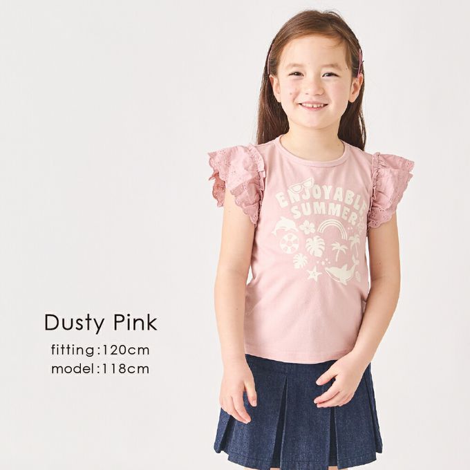 日本 evercloset - 100%棉 蕾絲荷葉邊印花短袖上衣-水藍