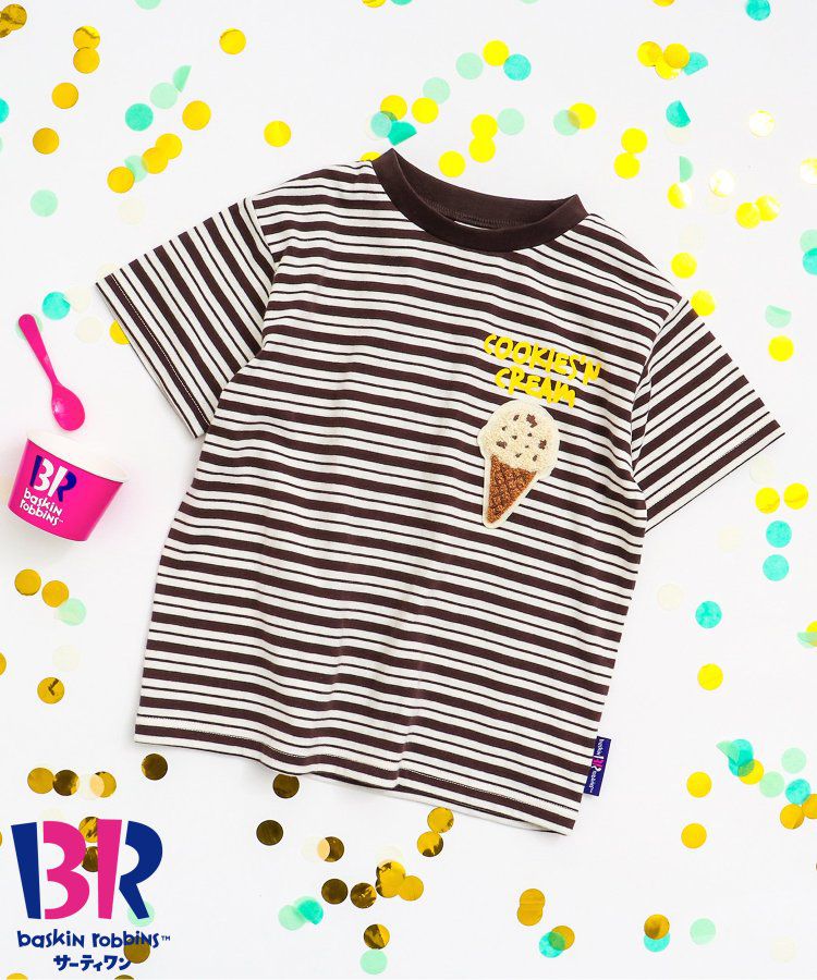 日本 BREEZE - 31冰淇淋聯名 條紋短袖上衣-甜筒刺繡-黑白