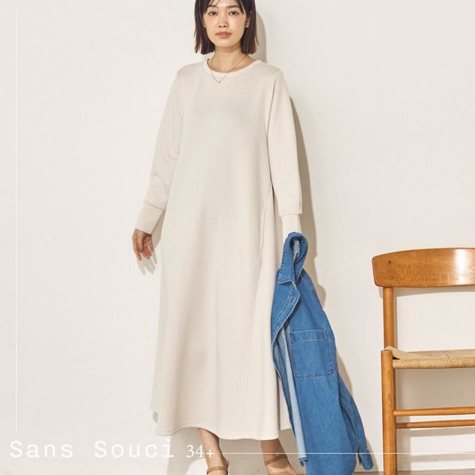 日本 Sans Souci 34+ - 挺版休閒氛圍長袖洋裝(有口袋-淺灰杏