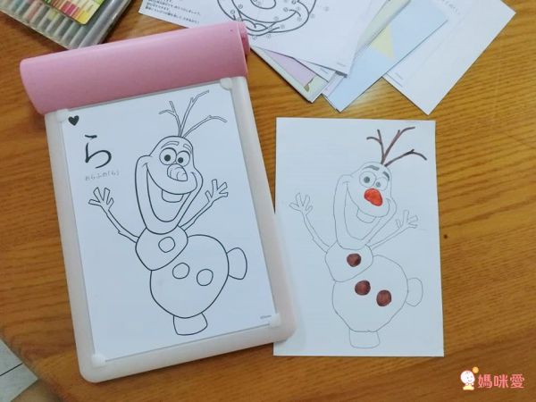 Takara Tomy - 迪士尼樂園素描畫板