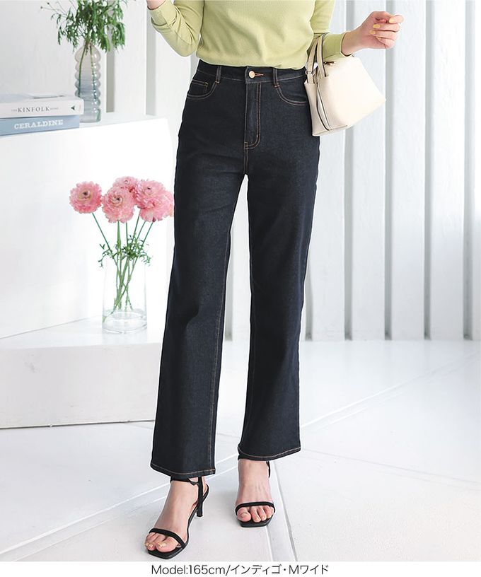 日本 Kobe Lettuce - 涼感素材高腰美腿牛仔褲-(可選版型)-淺藍