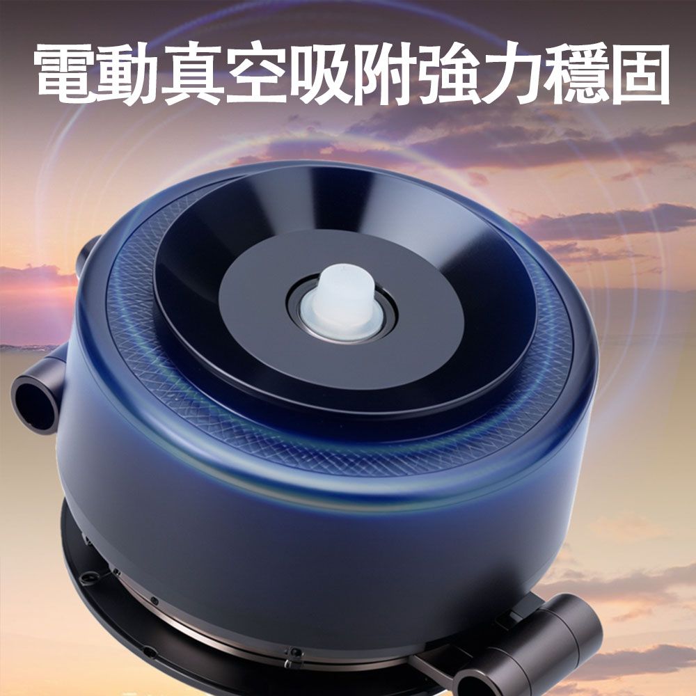 360°旋轉真空吸附磁吸支架 追劇神器/廚房/車用支架-黑色