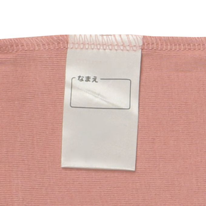 akachan honpo - 坦克背心2件組-速乾 櫻桃-粉紅色