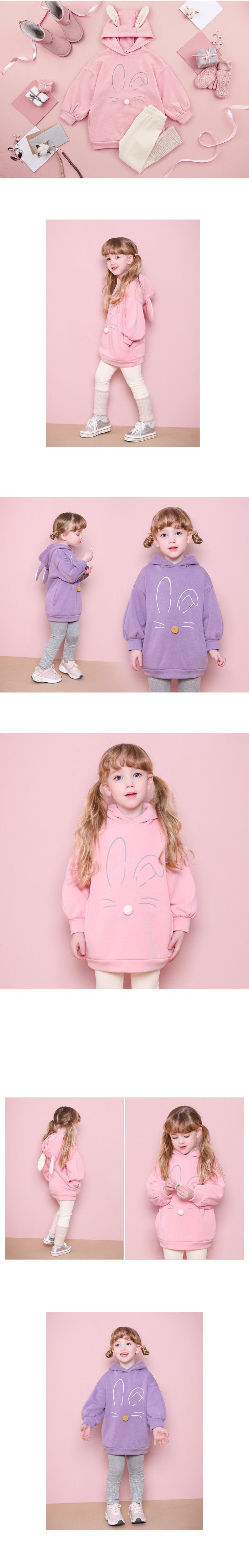 韓國 Jelispoon - (內刷毛)兔耳朵造型帽T套裝-粉紅