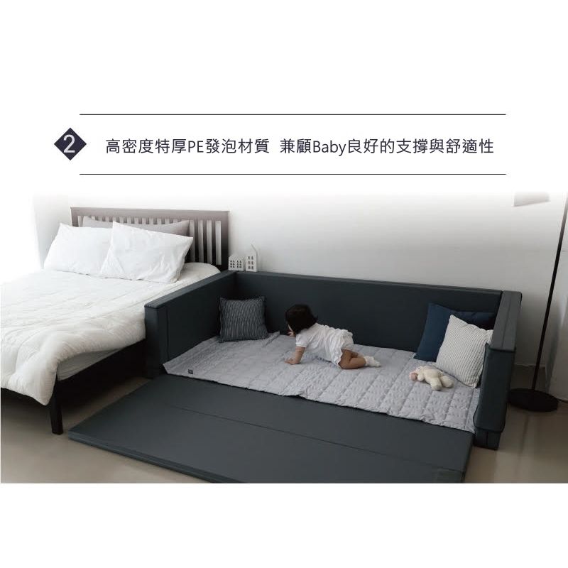 韓國 BeBe Clair - 城堡圍欄-特大款-Dark Grey典雅深灰-120*200*50cm