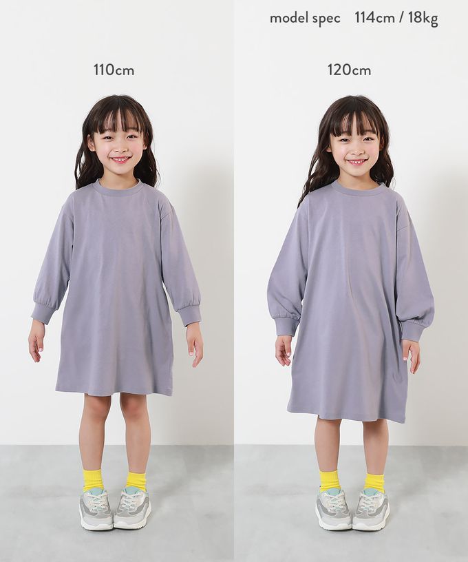 日本 devirock - 100%棉 女孩定番印花長袖洋裝-貓咪剪影-灰紫
