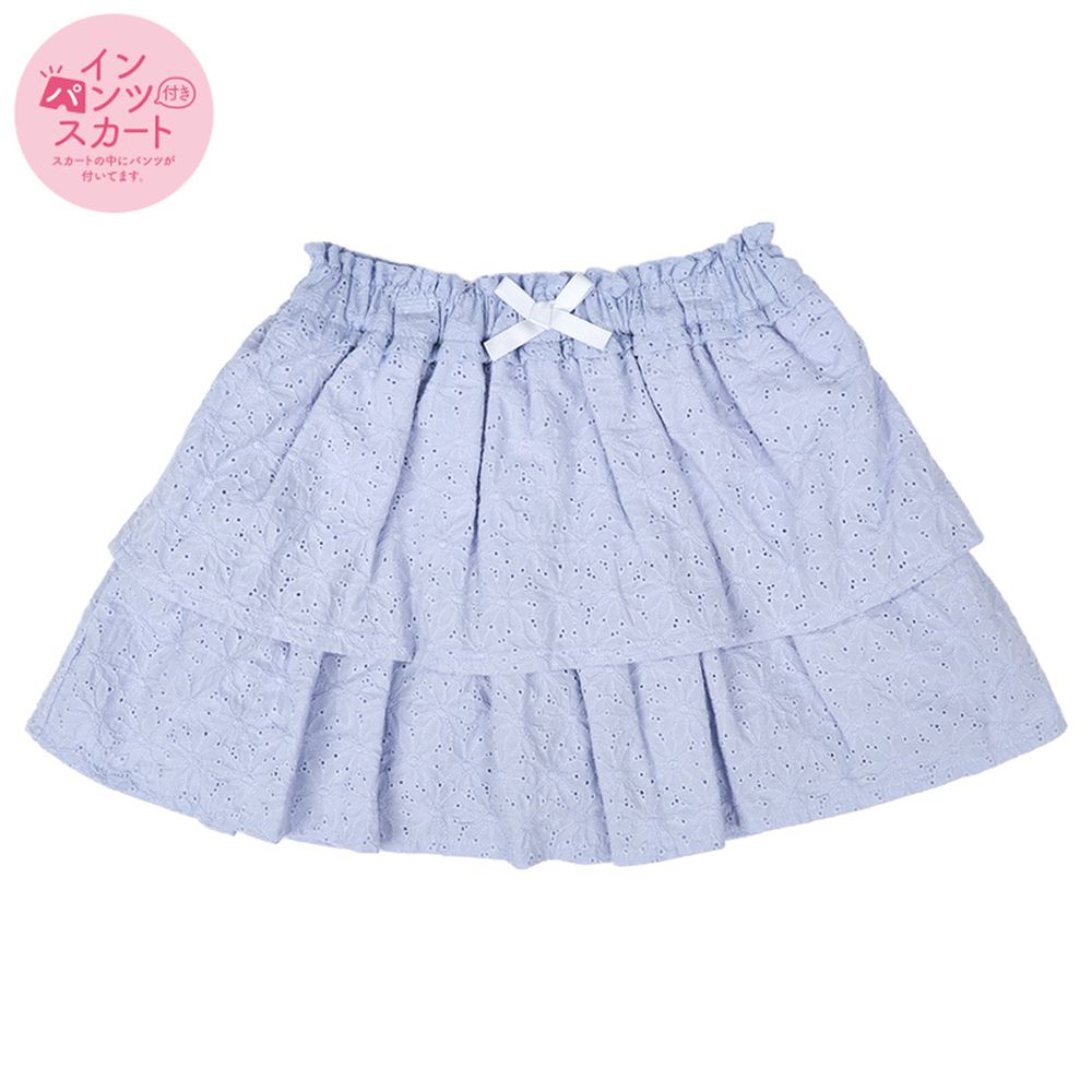 裙子(內有安全褲)-兒童-淺藍色
