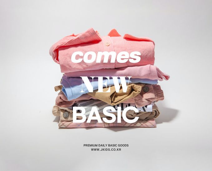 韓國 J KIDS - 純棉素面長袖上衣-灰