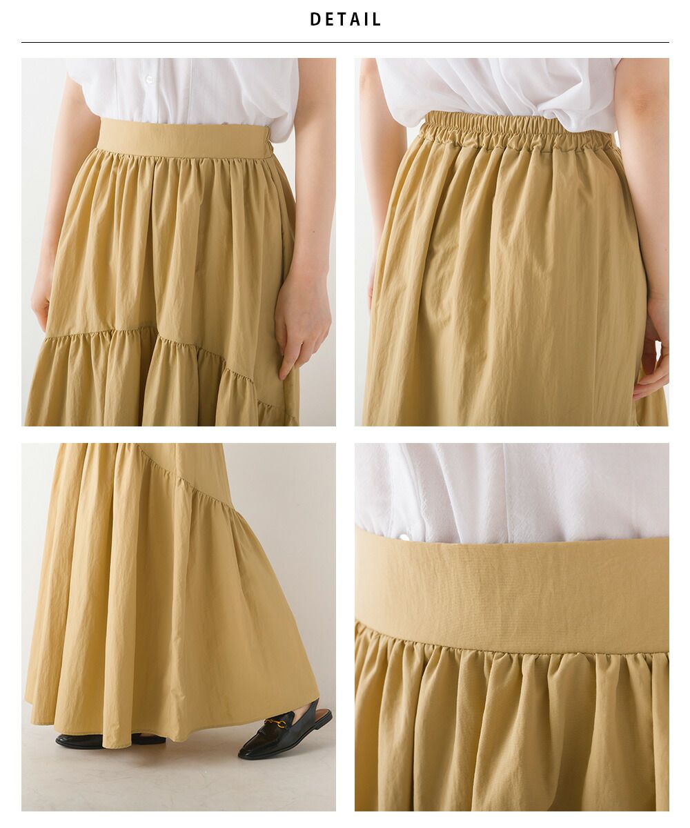 日本 OMNES - 不規則抓皺顯瘦修身長裙-卡其