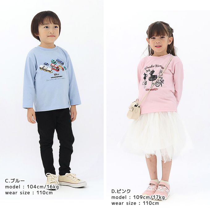 日本 ZOOLAND - 春季印花薄長袖上衣-老虎騎車-灰