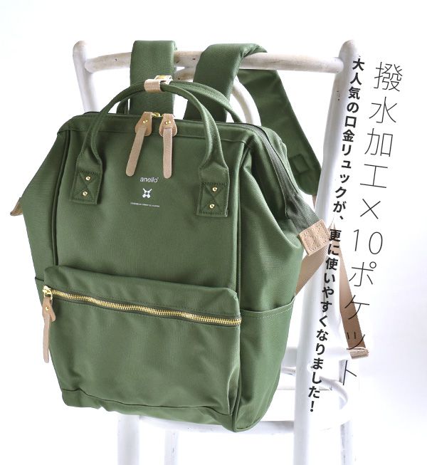 日本 Anello - 日本大開口牛津布後背包經典升級款-Regular大尺寸-DOR暗橘