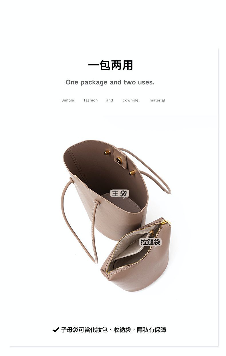 真皮原創大容量單肩托特包-陶土棕 (33x18x27cm)