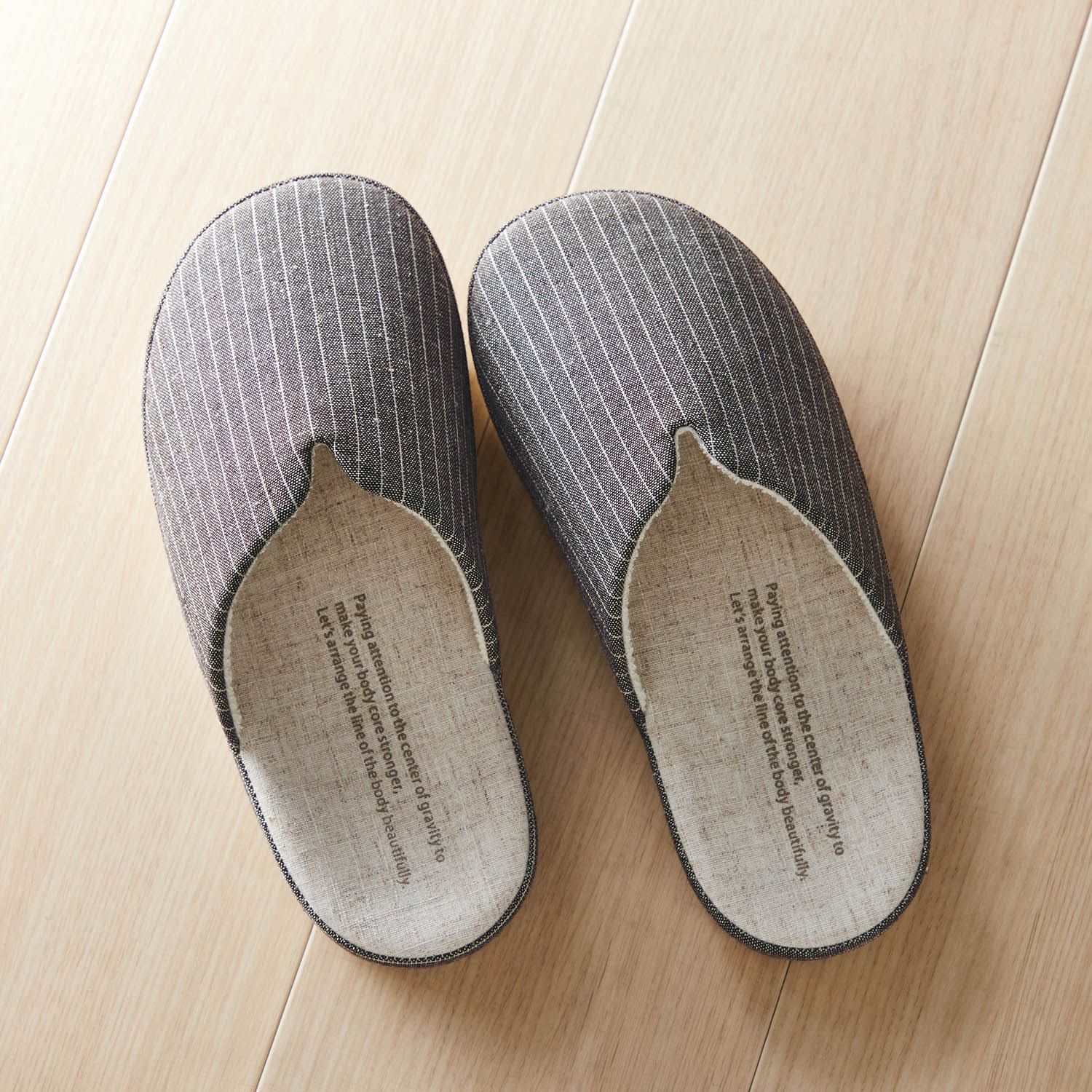 日本千趣會 - 無印風 簡約室內拖鞋-條紋-咖啡