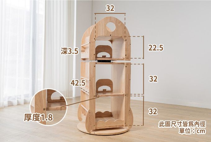 孩子也可輕鬆取書