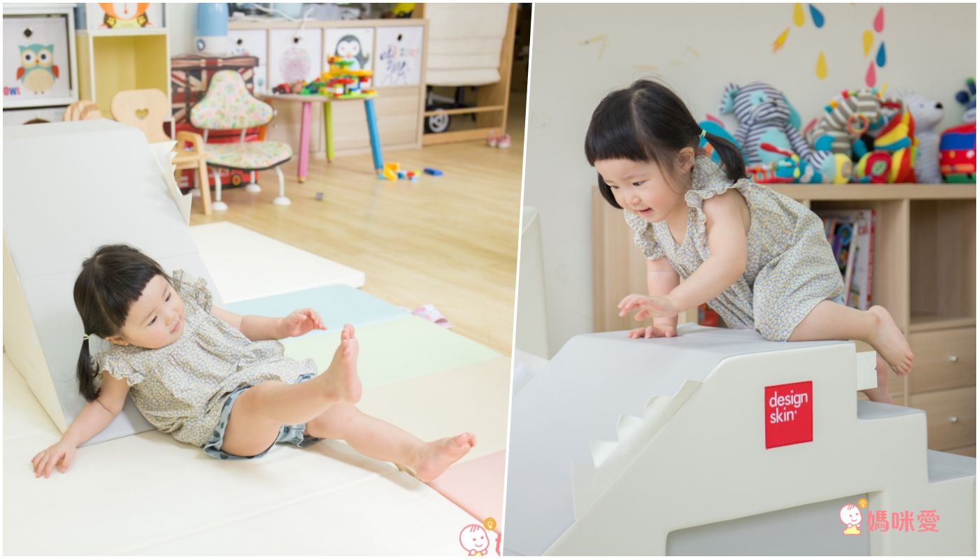 Design Skin - 溜滑梯變形沙發桌椅/兒童沙發-紅色