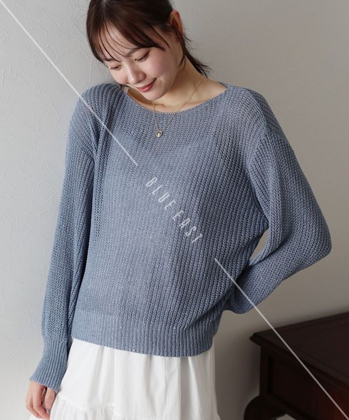 日本 BLUE EAST - 典雅船領閃爍亮片網眼針織上衣-藍