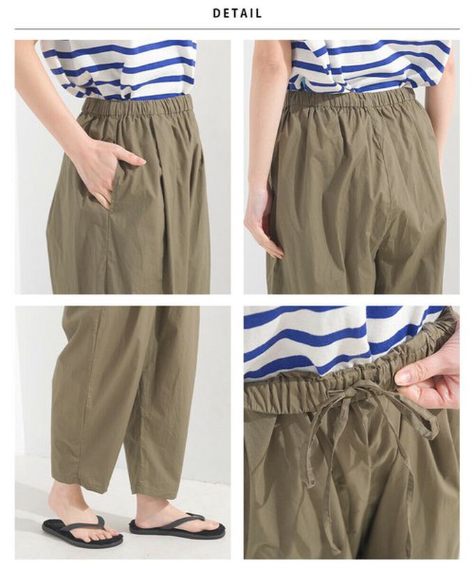 日本 OMNES - 100%棉 皺褶感休閒寬褲-軍綠