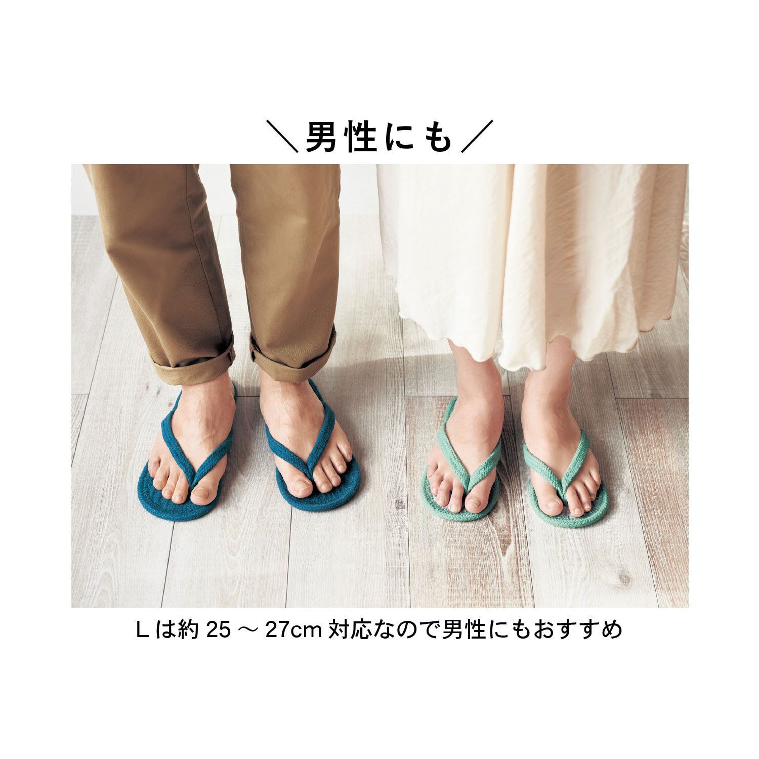 日本千趣會 - 夏日款 印度棉舒適夾腳室內拖鞋-海軍藍