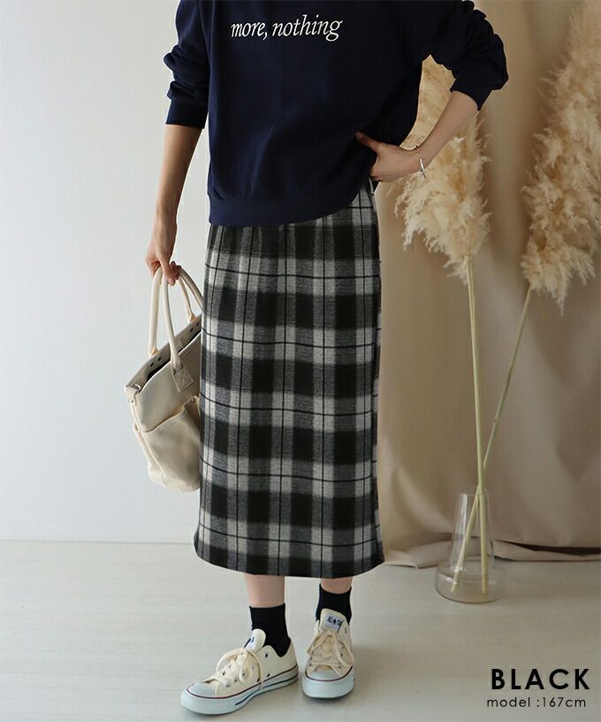 日本 BLUE EAST - 氣質修身學院風長裙-格紋-黑