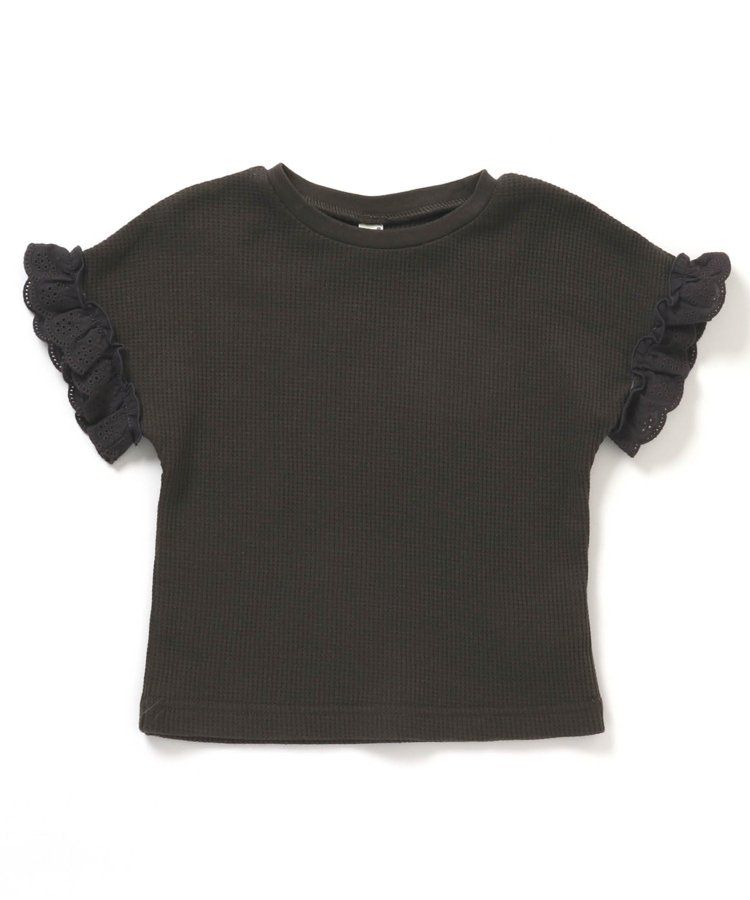 日本 apres les cours - 華夫格澎澎荷葉邊短袖上衣-米白