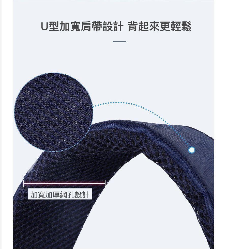 大容量多隔層輕量透氣書包-卡通人物蜘蛛人 (建議120~140cm)-32x19x40cm