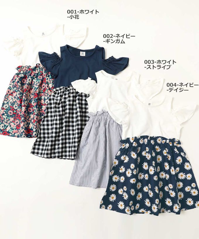 日本 devirock - 挖肩氣質荷葉短袖洋裝-直紋-白x藍白