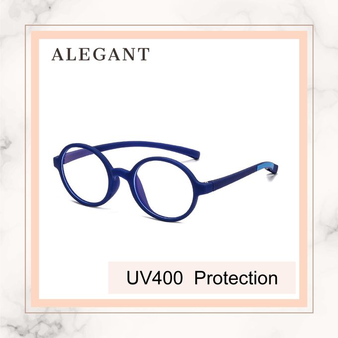 ALEGANT - 繽紛霧感蘇打藍兒童專用輕量矽膠彈性圓框UV400濾藍光眼鏡