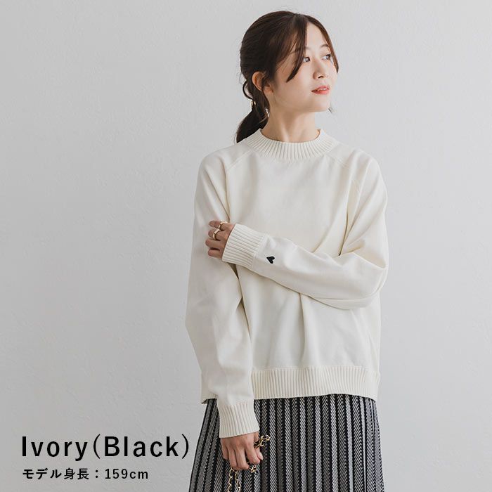 日本 ihuu - 酷甜愛心刺繡針織上衣-紅