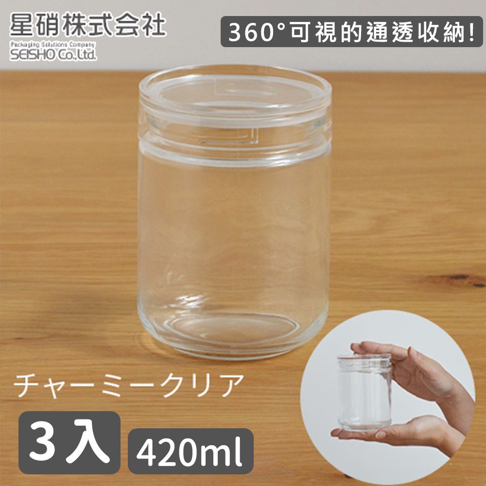 日本星硝SEISHO - 日本製 透明長型玻璃儲存罐420ML3入組
