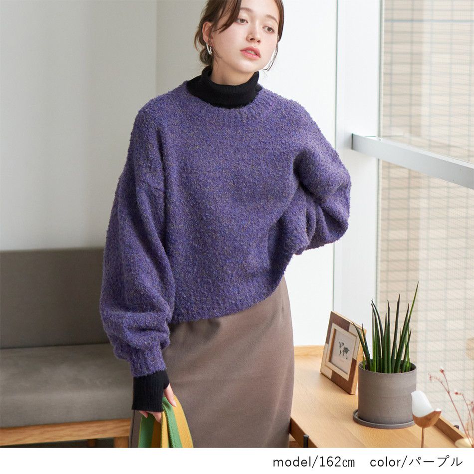 日本 Rejoule - 簡約混絨圓領短版毛衣-葡萄紫