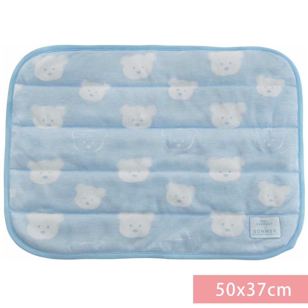 日本 DAIKAI - 接觸涼感 枕頭套-可愛白熊 (50x37cm)