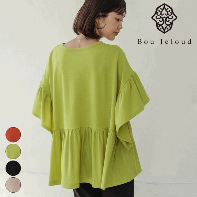 日本 Bab - 透氣嫘縈飄逸大寬袖上衣-黑