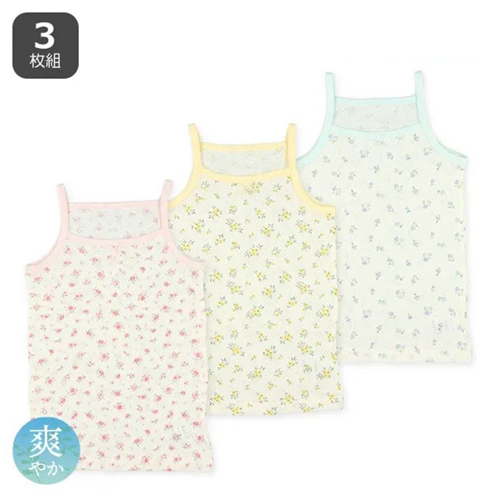純棉 網眼涼爽背心內衣(3件組)-碎花系列-粉紅x黃x藍