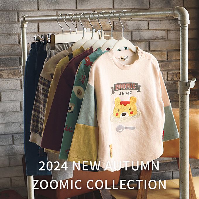 日本 ZOOLAND - 胸前大口袋舒適好穿吊帶褲-格紋內襯-海軍藍